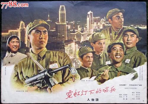 日本共荣大学硕士offer